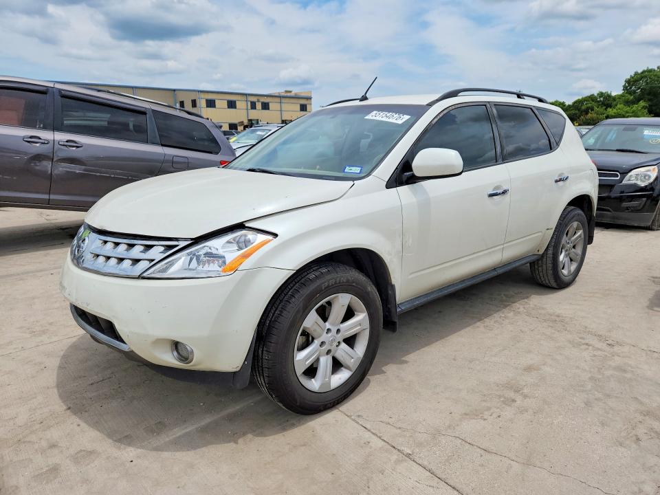 Продаж на аукціоні авто 2007 Nissan Murano, vin: JN8AZ08T47W505222, номер лоту: 55154676