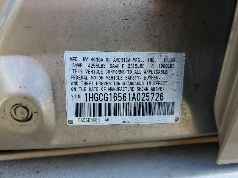 Продажа на аукционе авто 2001 Honda Accord, vin: 1HGCG16561A025726, номер лота: 54913086