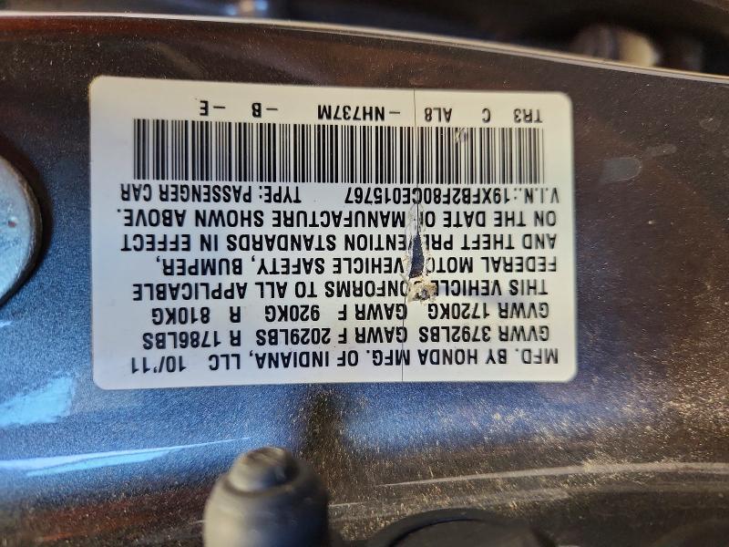 Продажа на аукционе авто 2012 Honda Civic, vin: 19XFB2F80CE015767, номер лота: 53403436