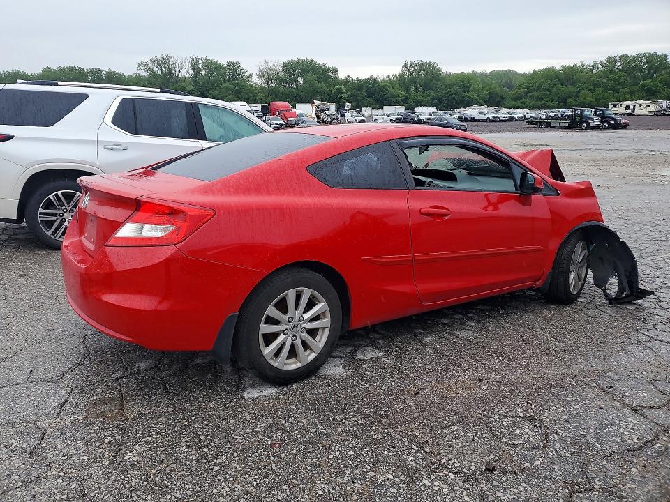 2012 Honda Civic მანქანა იყიდება აუქციონზე, vin: 2HGFG3B00CH507728, აუქციონის ნომერი: 52484946