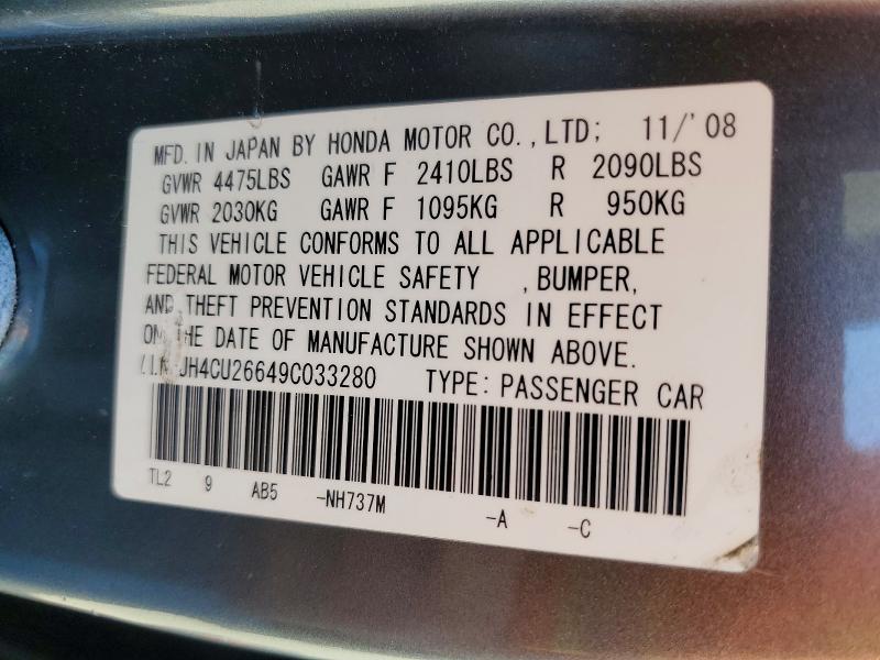 Aukcja sprzedaży 2009 Acura Tsx, vin: JH4CU26649C033280, numer aukcji: 53065966
