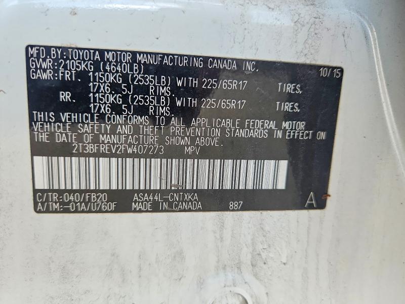Продаж на аукціоні авто 2015 Toyota Rav4, vin: 2T3BFREV2FW407273, номер лоту: 55369316