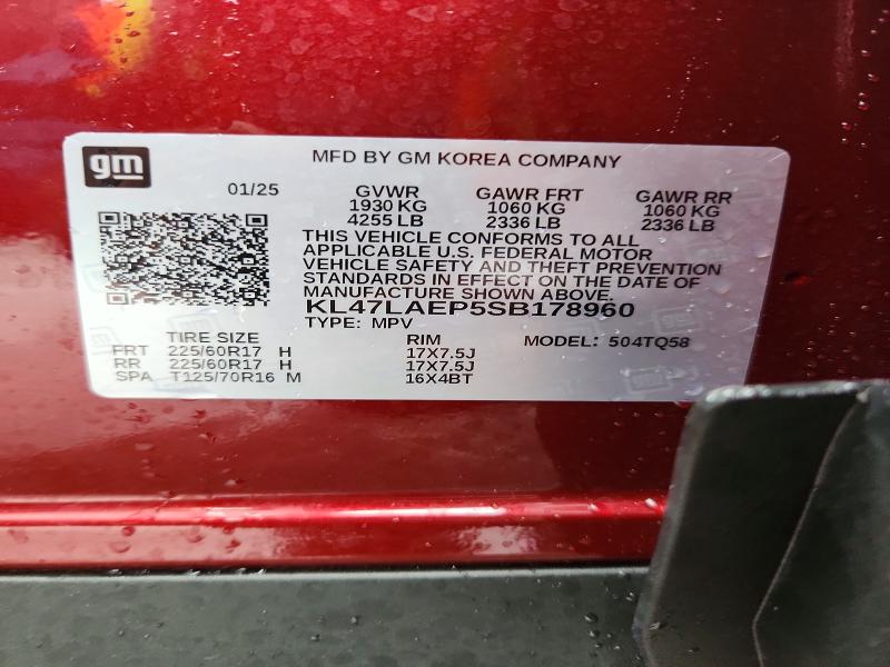 Aukcja sprzedaży 2025 Buick Envista, vin: KL47LAEP5SB178960, numer aukcji: 55168406