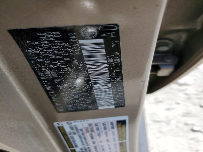 Продаж на аукціоні авто 2007 Toyota Corolla, vin: 2T1BR32E87C842786, номер лоту: 54175456