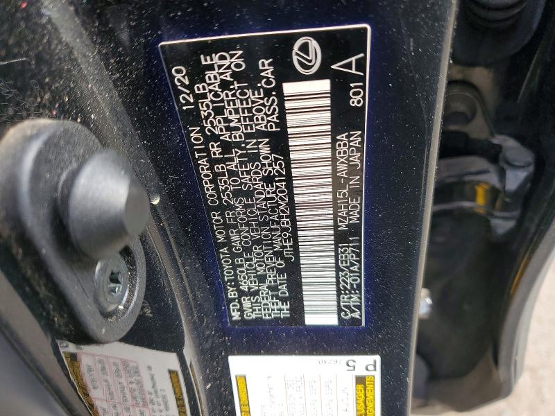 Продажа на аукционе авто 2021 Lexus Ux 250h, vin: JTHE9JBH2M2041257, номер лота: 53066806