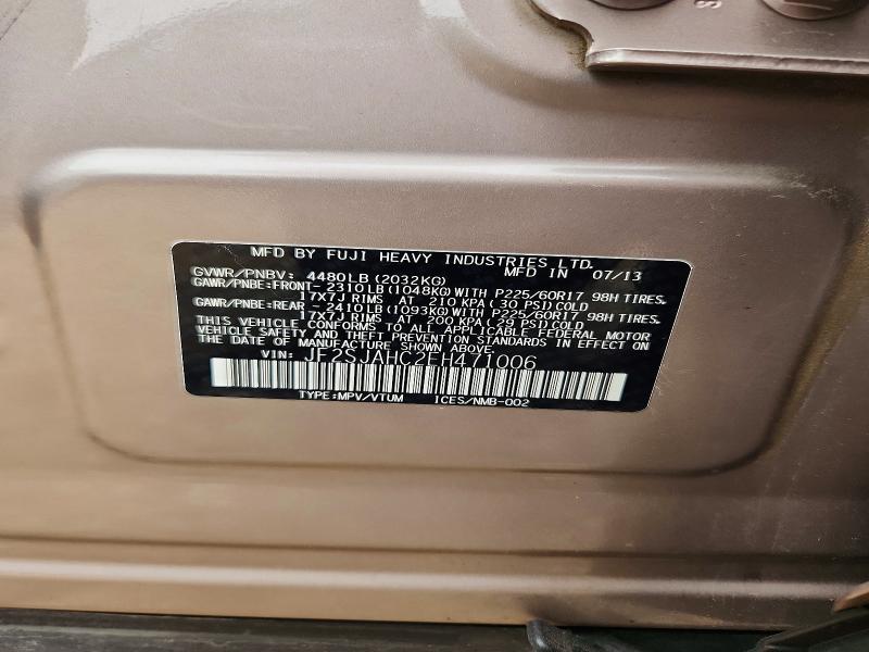 2014 Subaru Forester მანქანა იყიდება აუქციონზე, vin: JF2SJAHC2EH471006, აუქციონის ნომერი: 54590976