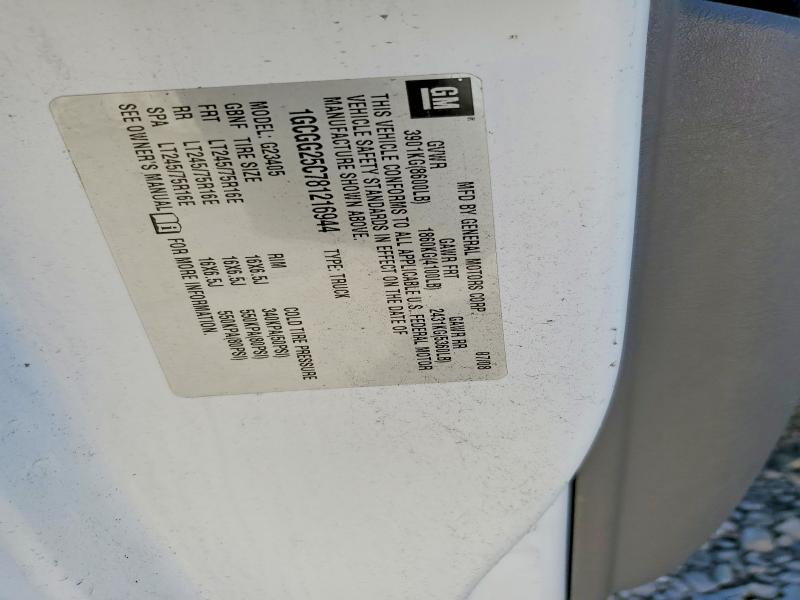 2008 Chev Express G2500 მანქანა იყიდება აუქციონზე, vin: 1GCGG25C781216944, აუქციონის ნომერი: 52405436