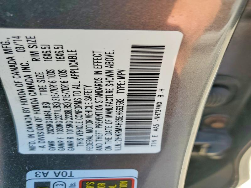 Продаж на аукціоні авто 2014 Honda Cr-v, vin: 2HKRM4H35EH663592, номер лоту: 53187896