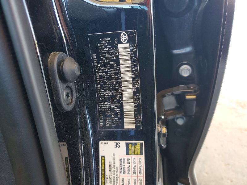 53582686 :رقم المزاد ، 5YFB4MDE8TP418729 vin ، 2026 Toyota Corolla مزاد بيع