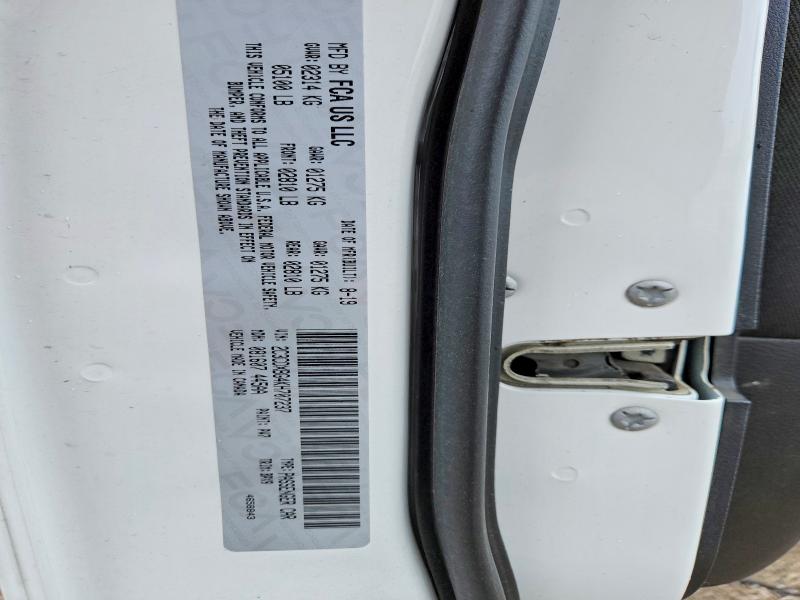 Продажа на аукционе авто 2019 Dodge Charger, vin: 2C3CDXBG4KH707237, номер лота: 52724766