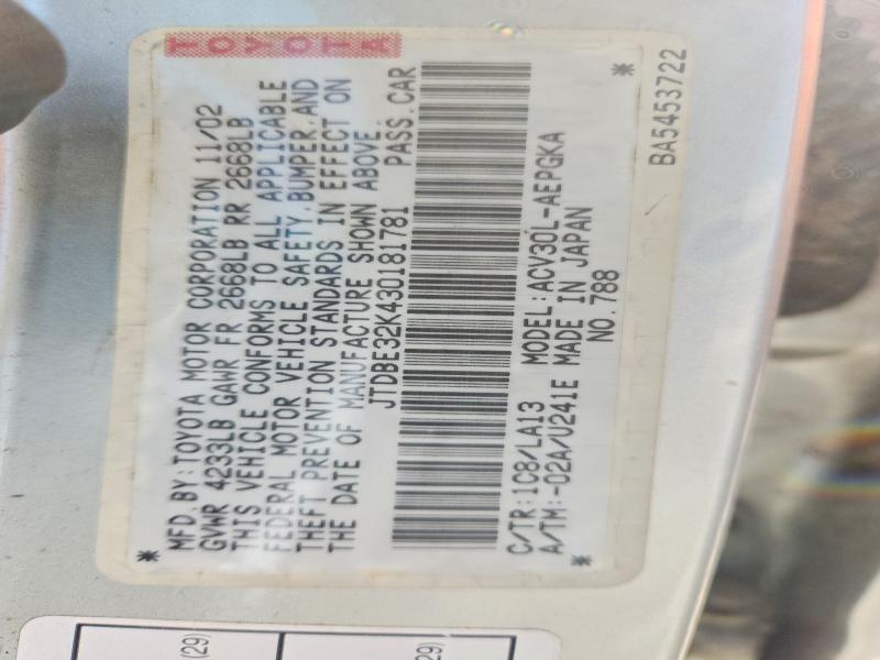 52063586 :رقم المزاد ، JTDBE32K430181781 vin ، 2003 Toyota Camry مزاد بيع