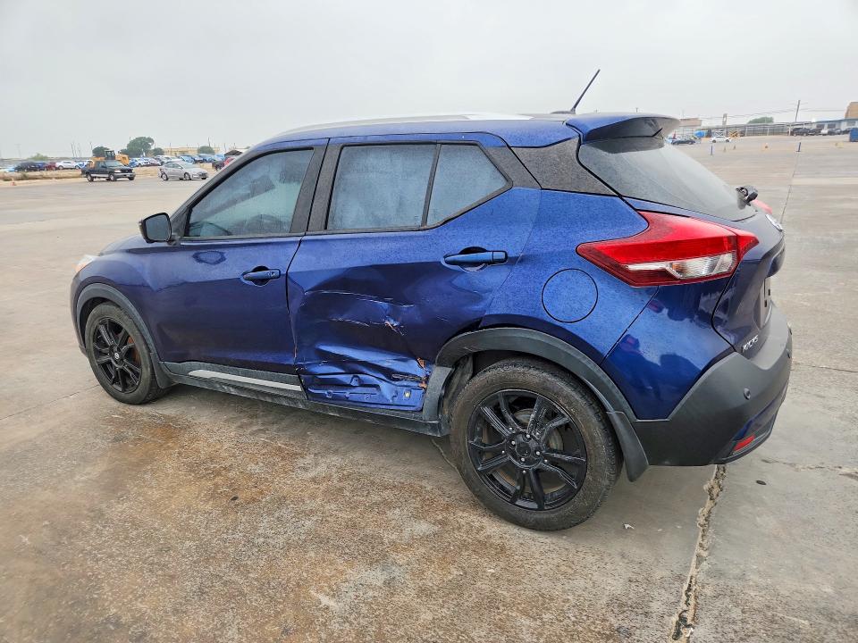 2020 Nissan Kicks მანქანა იყიდება აუქციონზე, vin: 3N1CP5DV2LL570457, აუქციონის ნომერი: 53903686