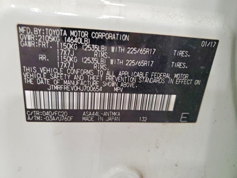 54468586 :رقم المزاد ، JTMRFREV0HJ700654 vin ، 2017 Toyota Rav4 مزاد بيع