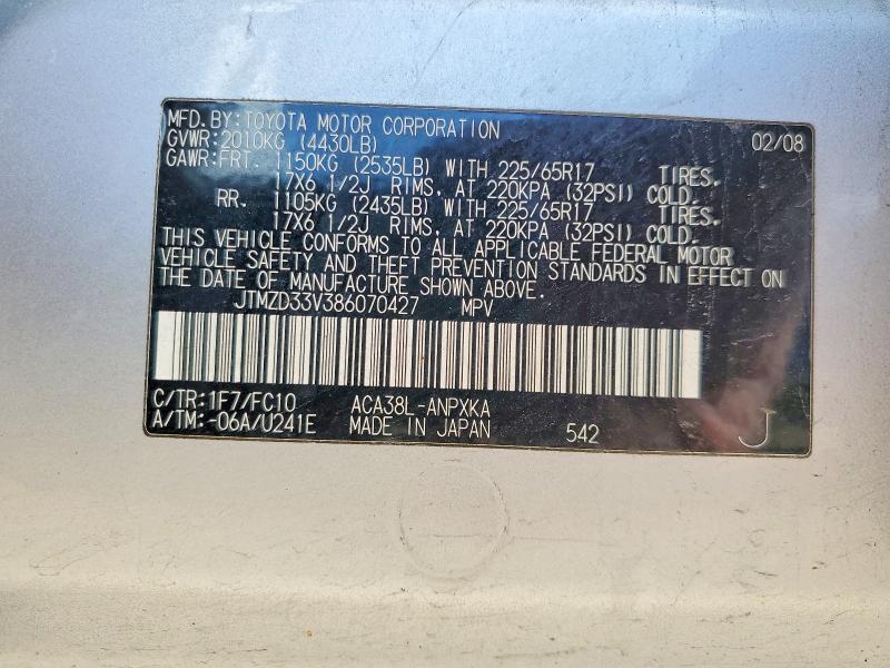 Aukcja sprzedaży 2008 Toyota Rav4, vin: JTMZD33V386070427, numer aukcji: 52394946