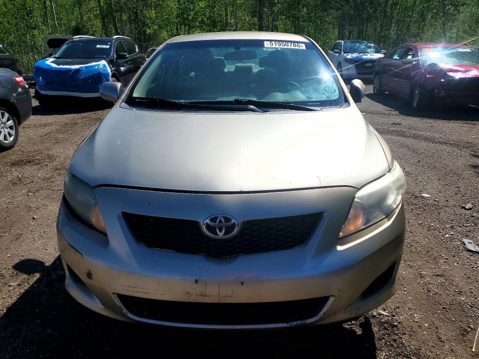 Продажа на аукционе авто 2009 Toyota Corolla, vin: 2T1BU40E89C022847, номер лота: 51950786