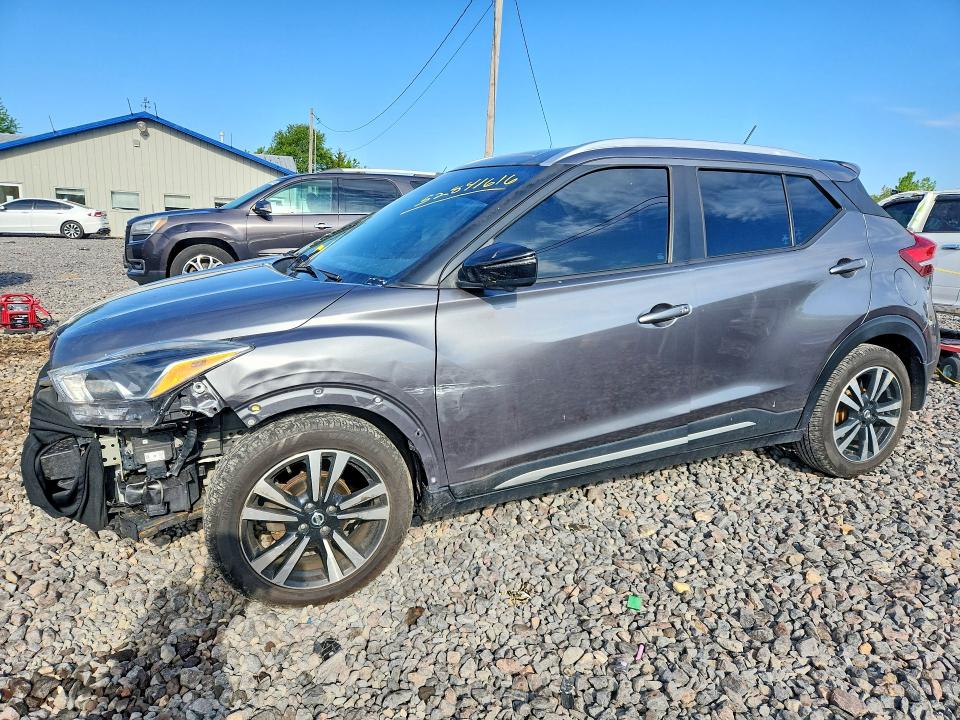 2020 Nissan Kicks მანქანა იყიდება აუქციონზე, vin: 3N1CP5DV7LL500226, აუქციონის ნომერი: 52841616