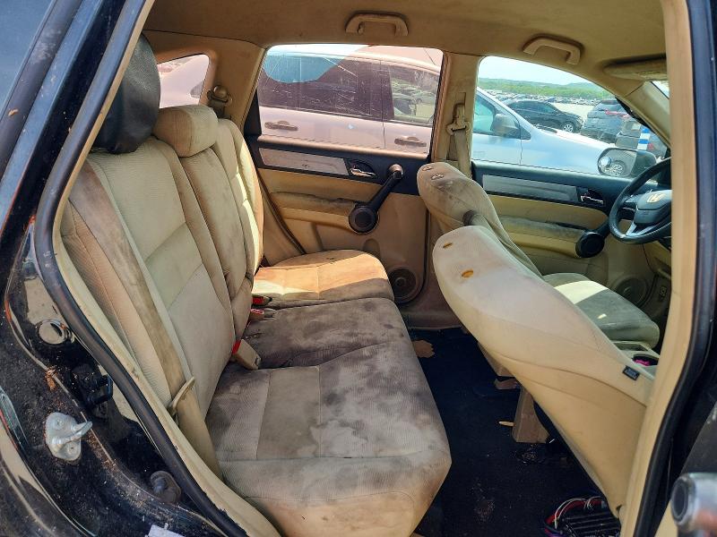 Продажа на аукционе авто 2010 Honda Cr-v, vin: 5J6RE3H34AL009531, номер лота: 53720226