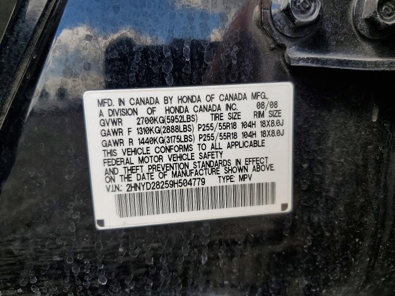 Aukcja sprzedaży 2009 Acura Mdx, vin: 2HNYD28259H504779, numer aukcji: 53639836