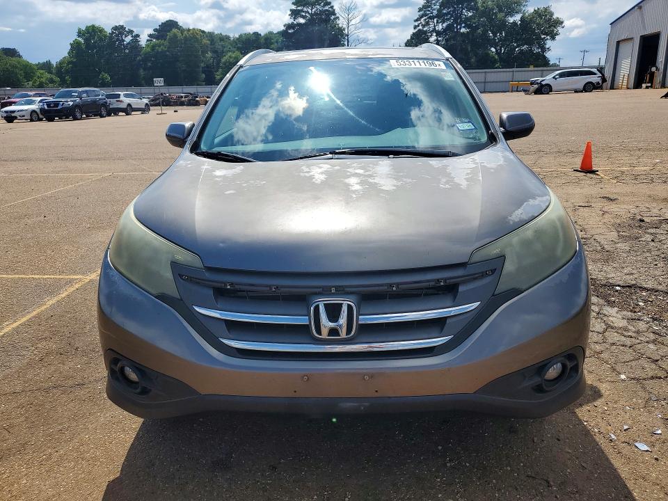 2014 Honda Cr-v მანქანა იყიდება აუქციონზე, vin: 5J6RM3H76EL016170, აუქციონის ნომერი: 53311196