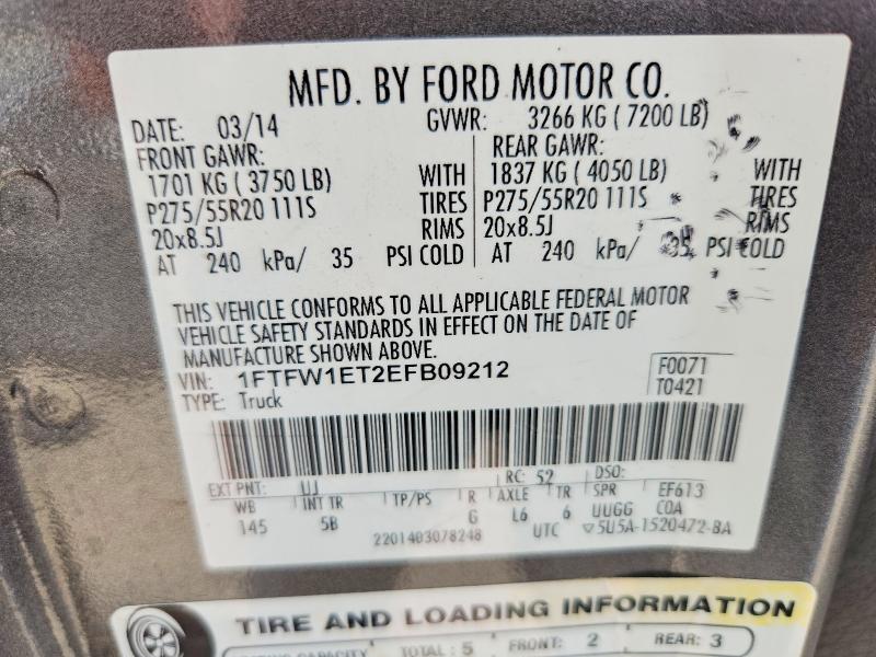 2014 Ford F150 მანქანა იყიდება აუქციონზე, vin: 1FTFW1ET2EFB09212, აუქციონის ნომერი: 55112356