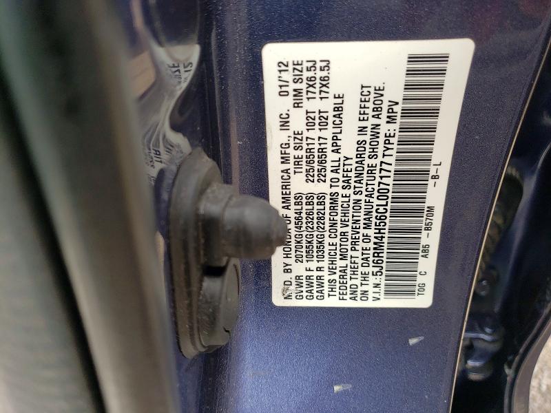 2012 Honda Cr-v მანქანა იყიდება აუქციონზე, vin: 5J6RM4H56CL007177, აუქციონის ნომერი: 54545166