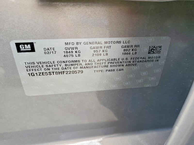 2017 Chevrolet Malibu მანქანა იყიდება აუქციონზე, vin: 1G1ZE5ST8HF220579, აუქციონის ნომერი: 53550826
