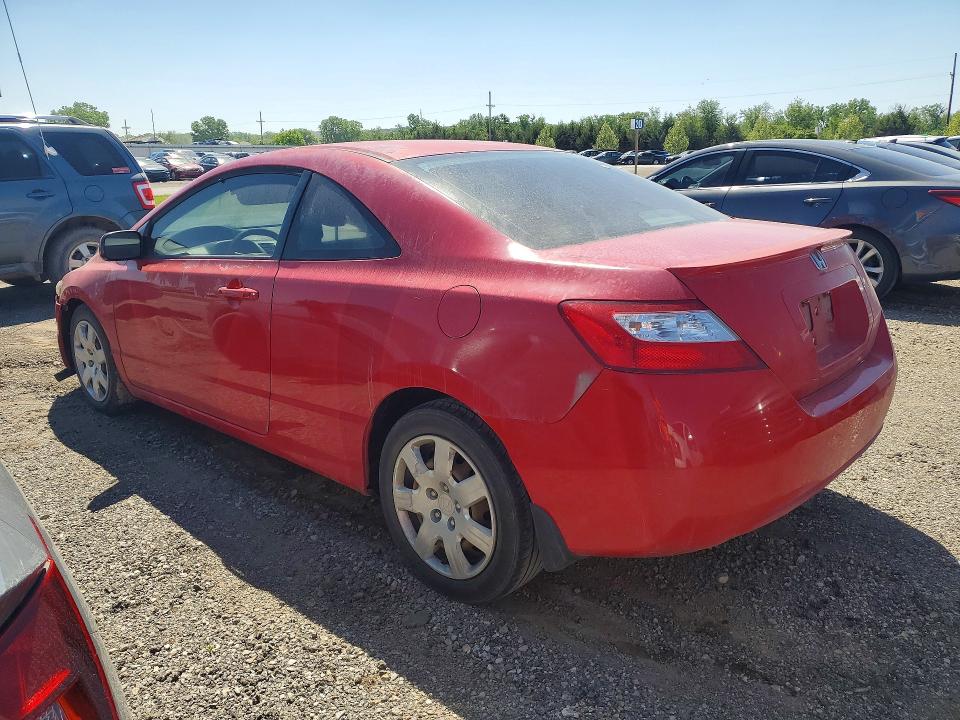 2007 Honda Civic მანქანა იყიდება აუქციონზე, vin: 2HGFG12847H566359, აუქციონის ნომერი: 51852886