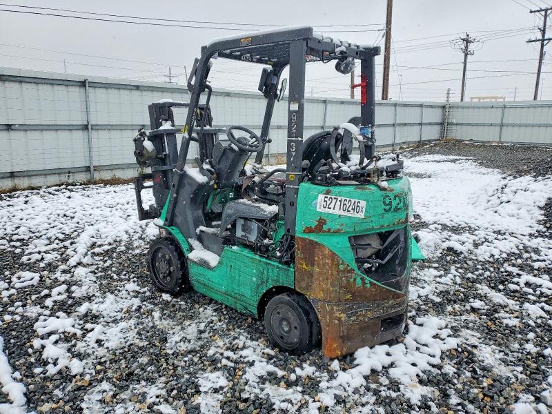 Aukcja sprzedaży 2018 Mitsubishi Unknown, vin: AF82F45878, numer aukcji: 52716246