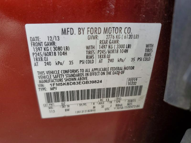 54763766 :رقم المزاد ، 1FM5K8D83EGB39824 vin ، 2014 Ford Explorer مزاد بيع