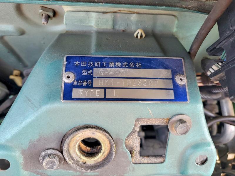 52222206 :رقم المزاد ، HM11028282 vin ، 2000 Hond Unkown مزاد بيع