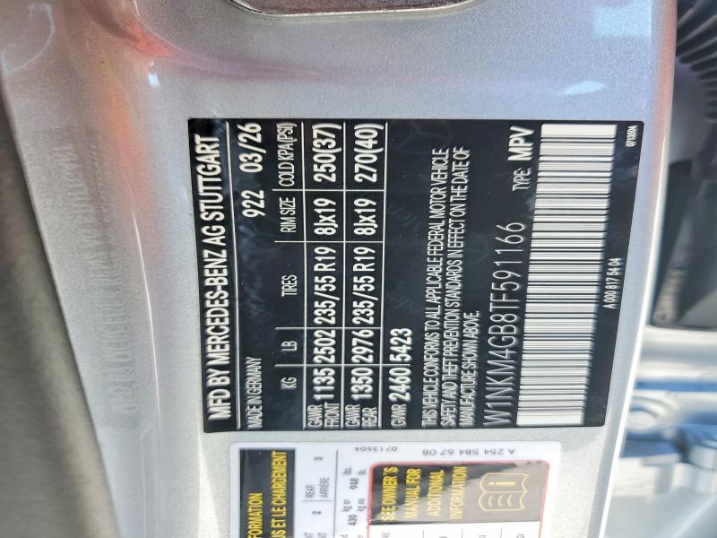 Продаж на аукціоні авто 2026 Mercedes-benz Glc, vin: W1NKM4GB8TF591166, номер лоту: 52540826