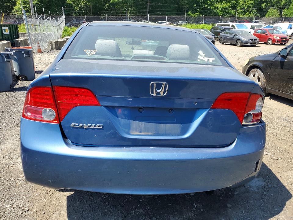 2007 Honda Civic მანქანა იყიდება აუქციონზე, vin: 1HGFA16547L075097, აუქციონის ნომერი: 54080766