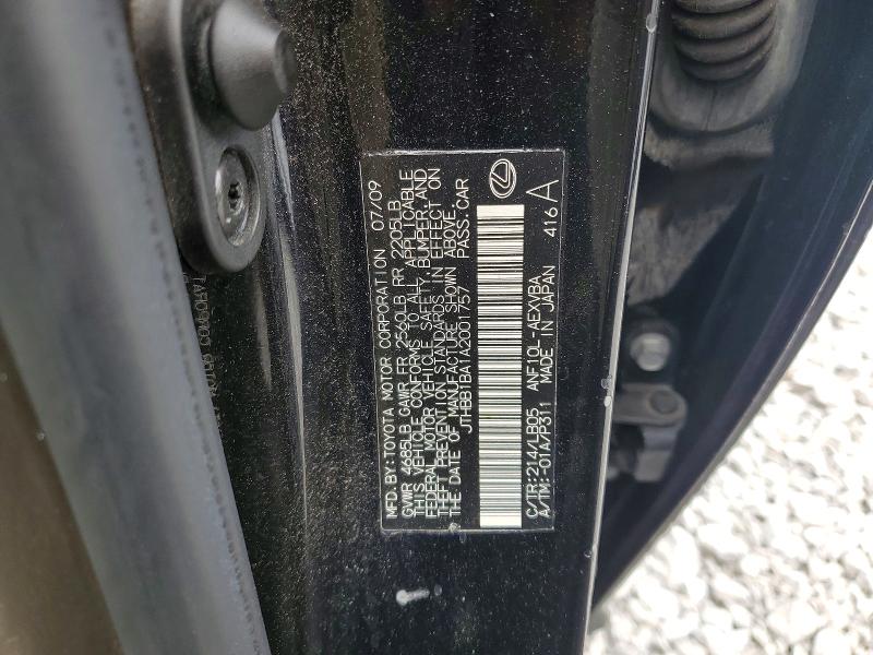51410706 :رقم المزاد ، JTHBB1BA1A2001757 vin ، 2010 Lexus Hs مزاد بيع