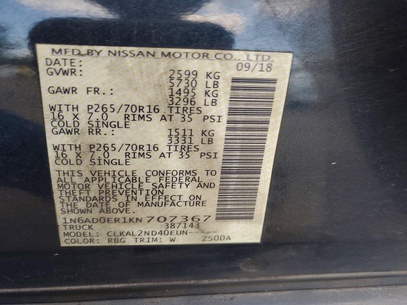 Aukcja sprzedaży 2019 Nissan Frontier, vin: 1N6AD0ER1KN707367, numer aukcji: 54233276