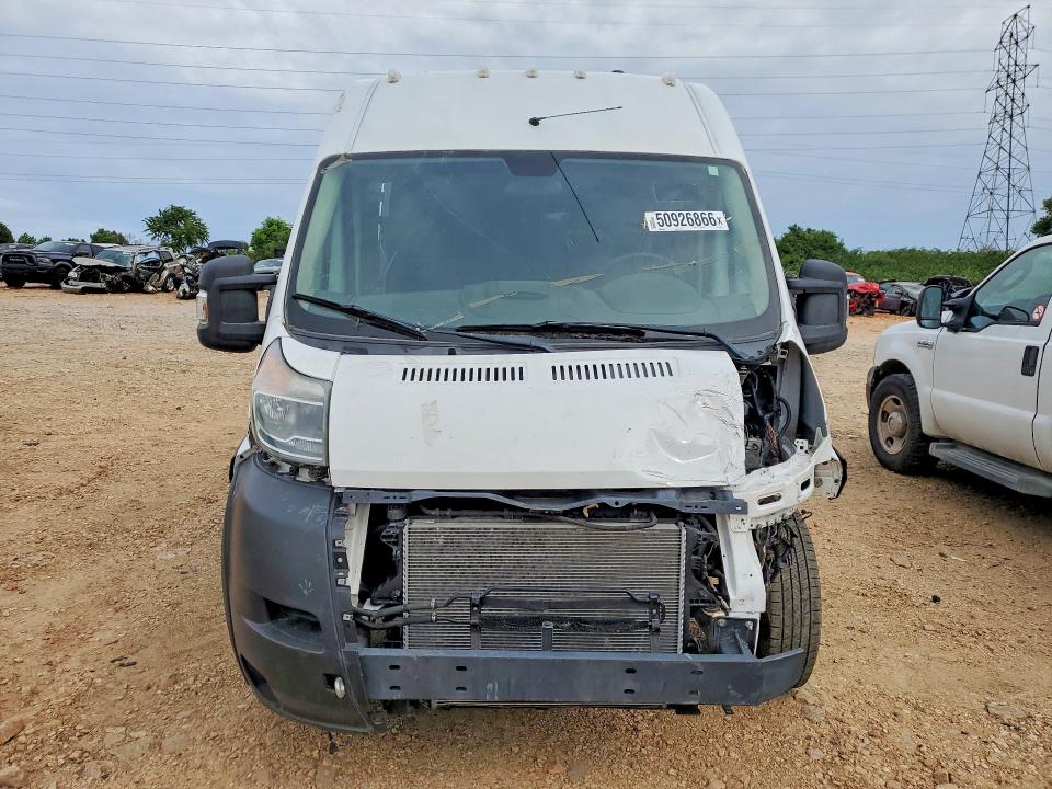 50926866 :رقم المزاد ، 3C6TRVBG1FE503067 vin ، 2015 Ram Promaster 1500 مزاد بيع