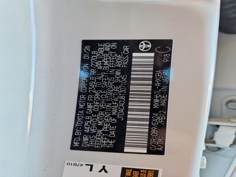 2026 Toyota Prius Plug-in Hybrid მანქანა იყიდება აუქციონზე, vin: JTDACACU8T3071045, აუქციონის ნომერი: 52906526