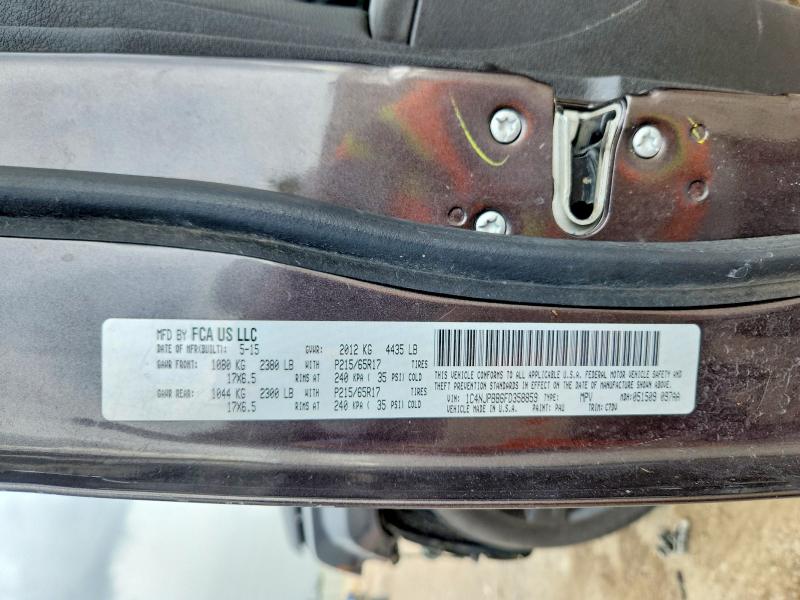 2015 Jeep Patriot მანქანა იყიდება აუქციონზე, vin: 1C4NJPBB6FD358859, აუქციონის ნომერი: 54016416
