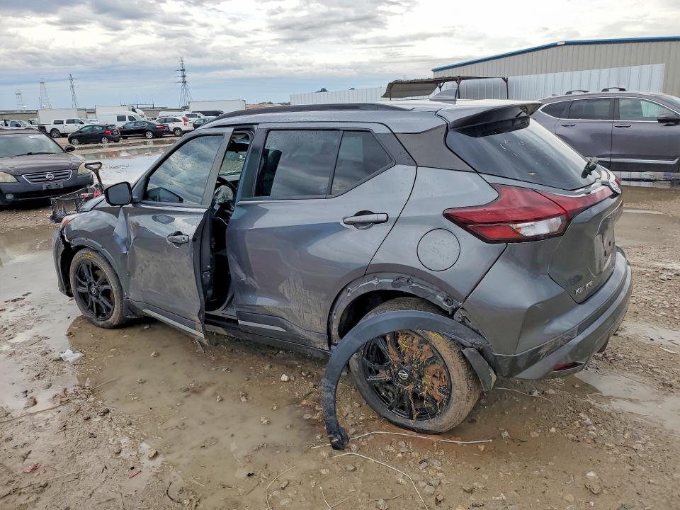 Продажа на аукционе авто 2021 Nissan Kicks, vin: 3N1CP5DV1ML533286, номер лота: 53129526