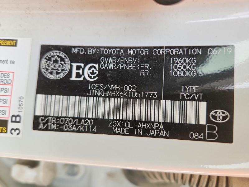 Продажа на аукционе авто 2019 Toyota C-hr, vin: JTNKHMBX6K1051773, номер лота: 51525516
