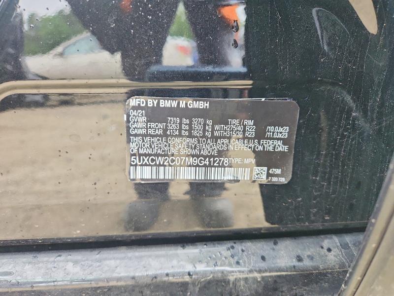 Продаж на аукціоні авто 2020 Bmw X7, vin: 5UXCW2C04L0E74736, номер лоту: 54325106