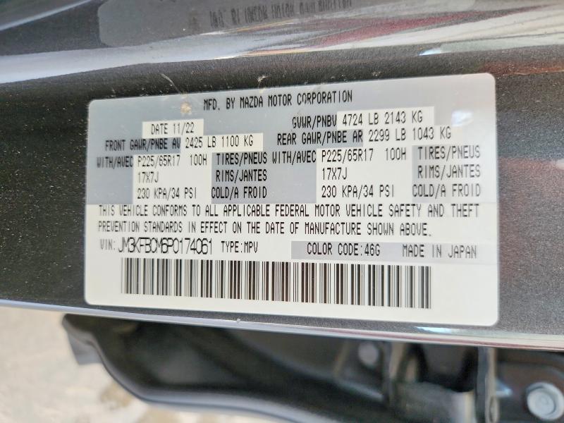 Продаж на аукціоні авто 2023 Mazda Cx-5, vin: JM3KFBCM6P0174061, номер лоту: 51922396