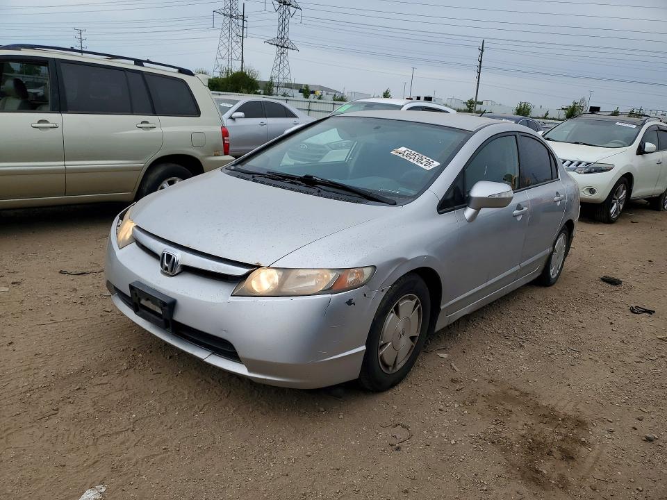 Продажа на аукционе авто 2008 Honda Civic, vin: JHMFA36208S011368, номер лота: 53053626