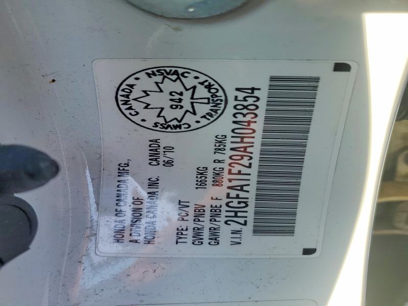 Продажа на аукционе авто 2010 Honda Civic, vin: 2HGFA1F29AH043854, номер лота: 51314606