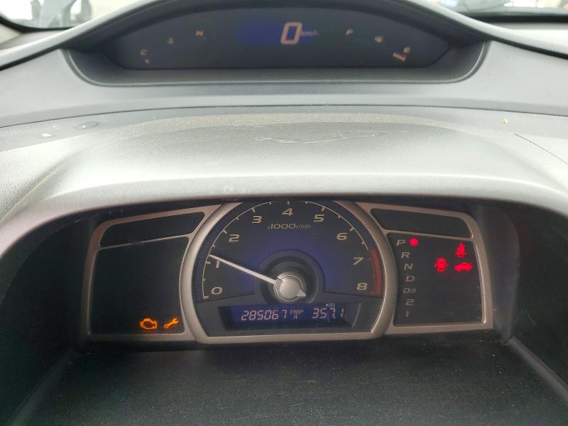 Продаж на аукціоні авто 2011 Honda Civic, vin: 2HGFA1F67BH007374, номер лоту: 54707696