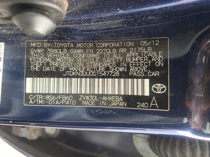 2012 Toyota Prius მანქანა იყიდება აუქციონზე, vin: JTDKN3DU0C1547728, აუქციონის ნომერი: 53998076