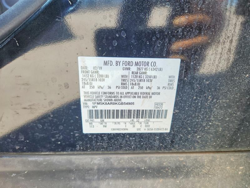 Продажа на аукционе авто 2019 Ford Explorer, vin: 1FM5K8AR0KGB54905, номер лота: 53382076
