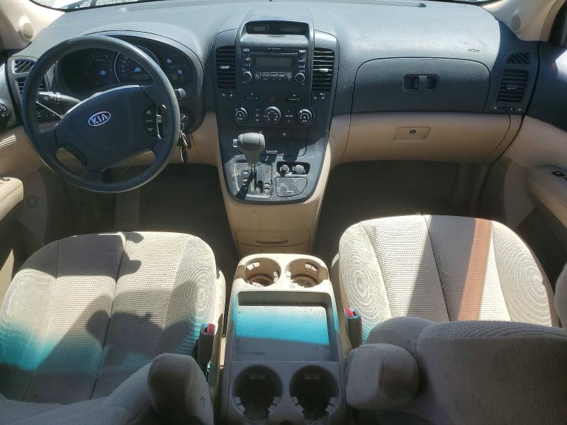 Продажа на аукционе авто 2007 Kia Sedona, vin: KNDMB133276125502, номер лота: 53693106