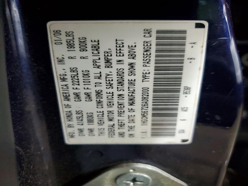 Продажа на аукционе авто 2006 Honda Accord, vin: 1HGCM56726A082000, номер лота: 54117996