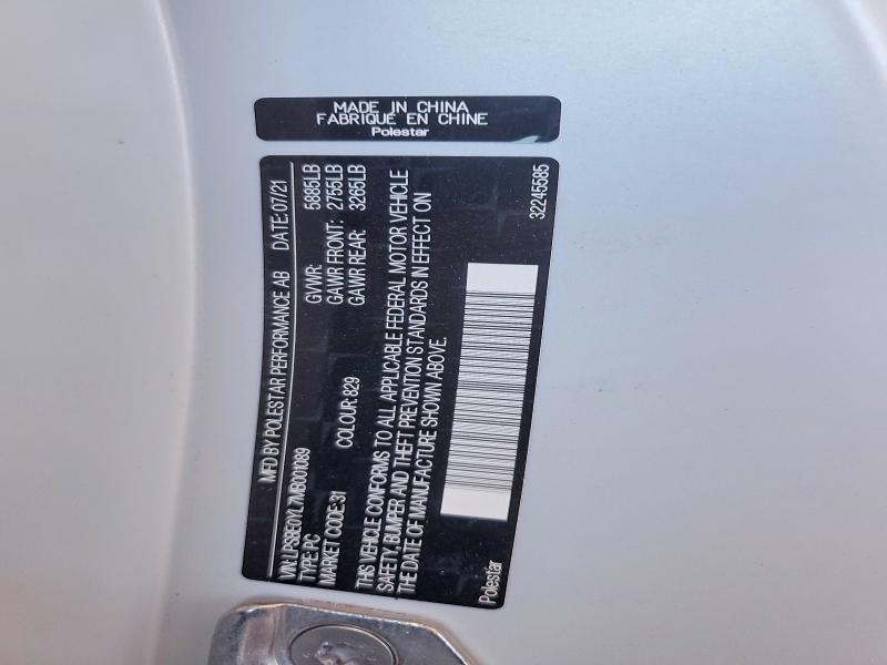 Продажа на аукционе авто 2021 Polestar 1, vin: LPSBE0YL7MB001089, номер лота: 53829186