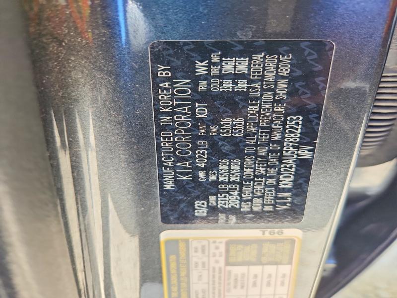 Aukcja sprzedaży 2023 Kia Soul, vin: KNDJ23AU5P7882253, numer aukcji: 52598146